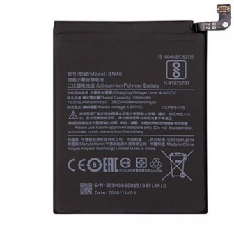 Xiaomi Li-ion 4000mAh BN46